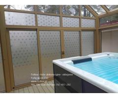 Demontaż, usuwanie , zrywanie folii, naklejek, reklamy, usuwanie kleju, mycie szyb Płock -Usługa - 17