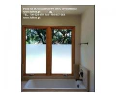 Oklejanie biur Warszawa -folia na ścianki działowe do biura -Oklejamy Folkos - 22