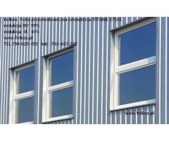 Folia 35 Xtra SR- Tytan 275XC- Chrome 285XC- Platine 60 XC -Folie przeciwsłoneczne Siedlce - 19